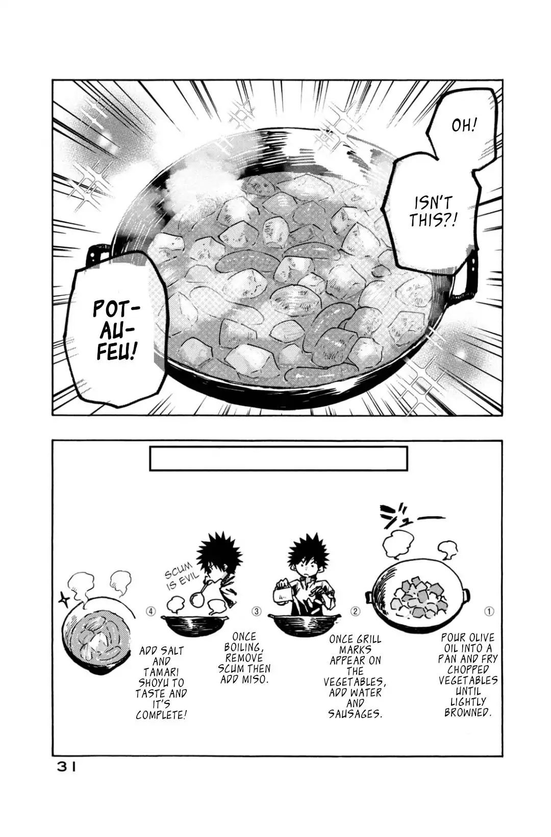 Mazumeshi Elf To Youbokugurashi Chapter 69 12